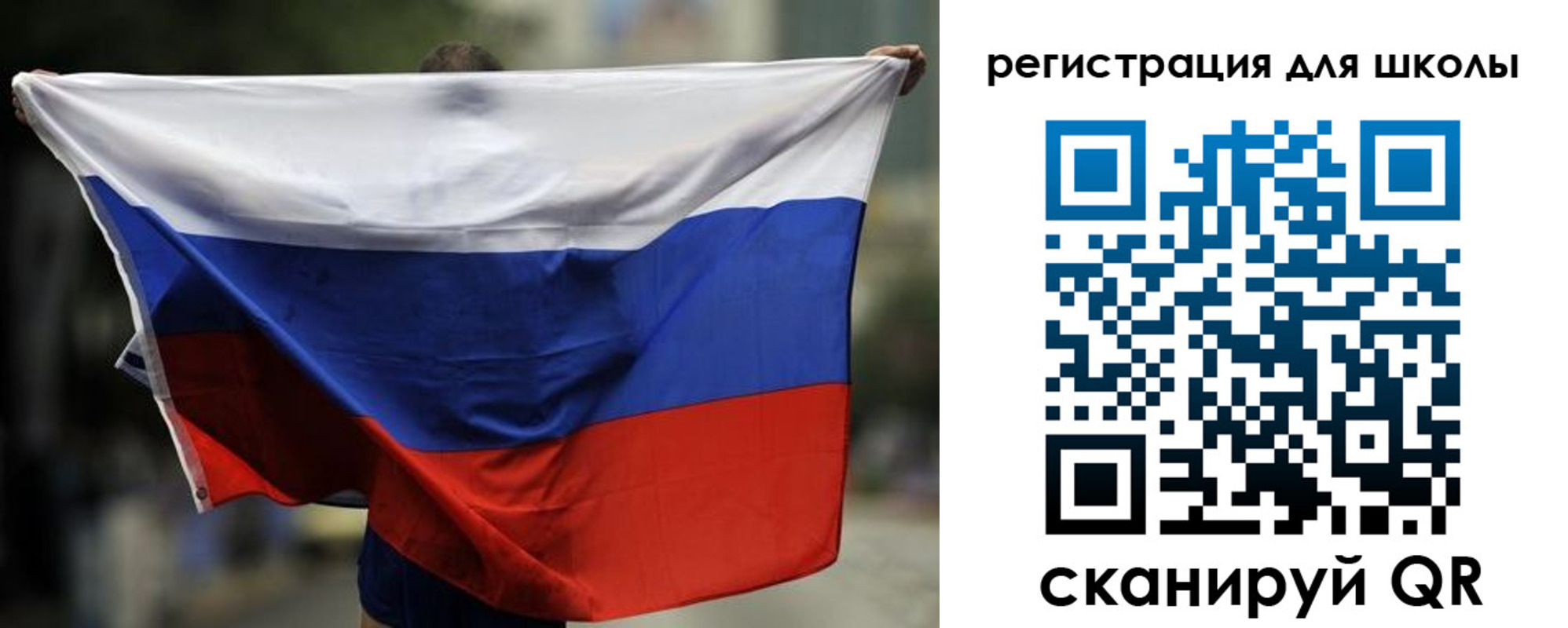 прописка штамп в Жукове